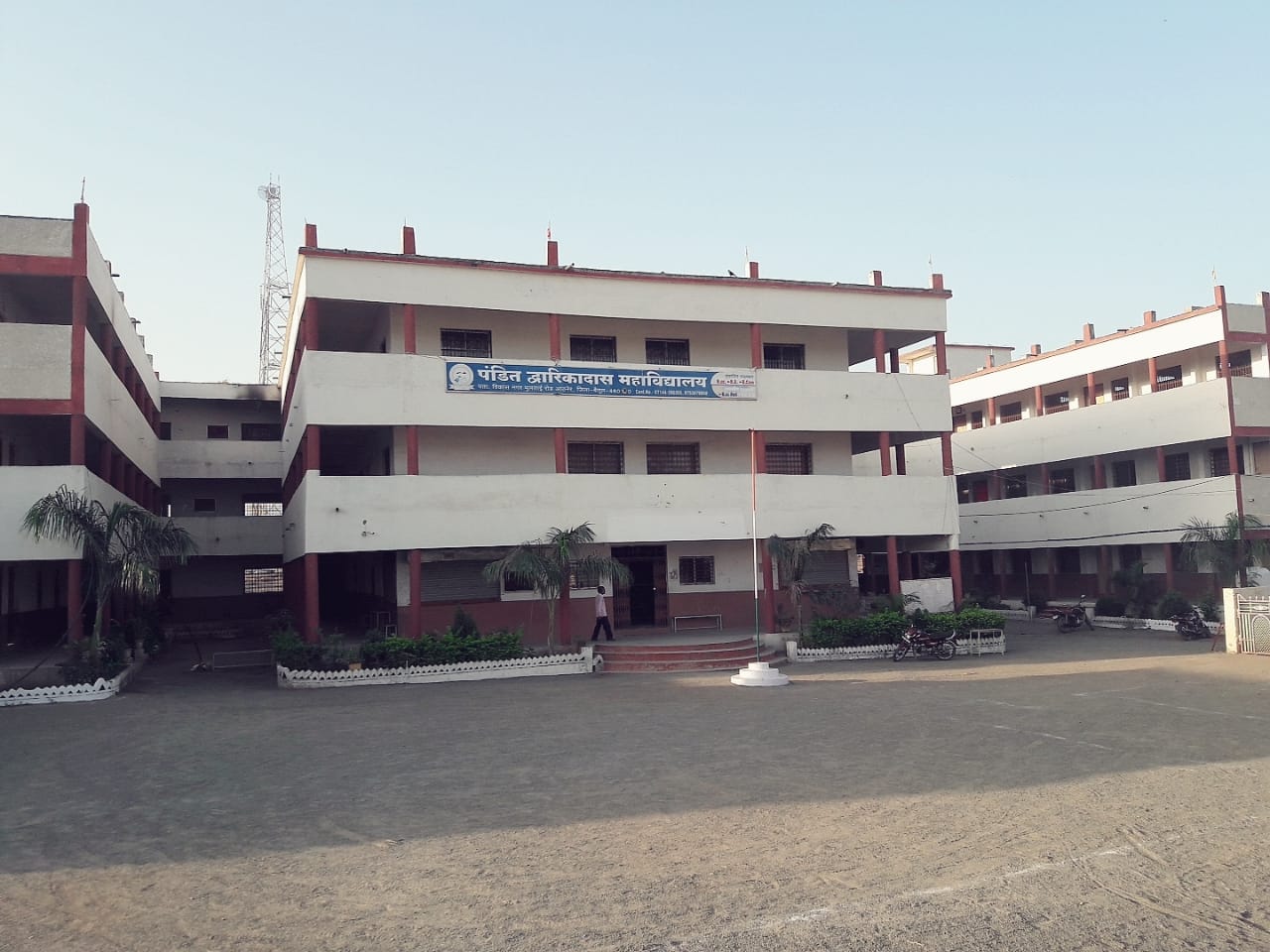 Rajeev Gandhi College of Pharmacy RGCP, Bhopal